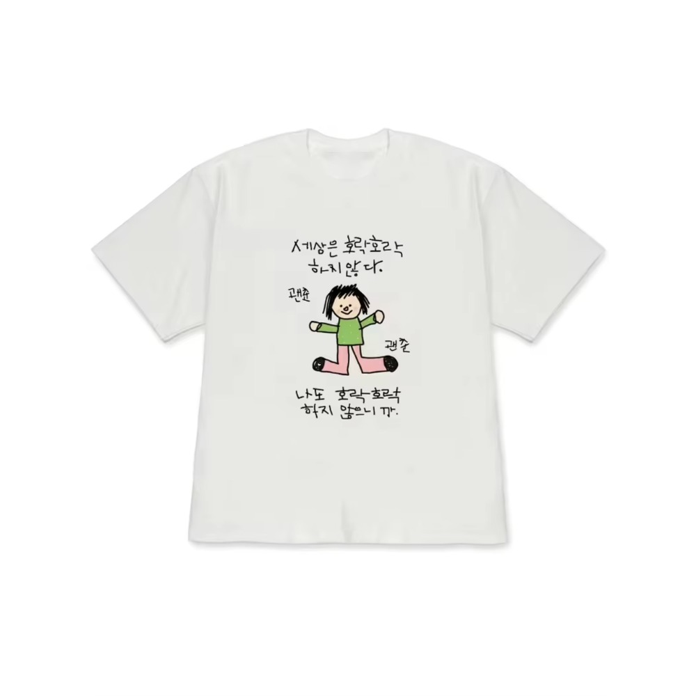Men Women T-shirt with A Illus - đánh giá và giá Korean Men Lifestyle