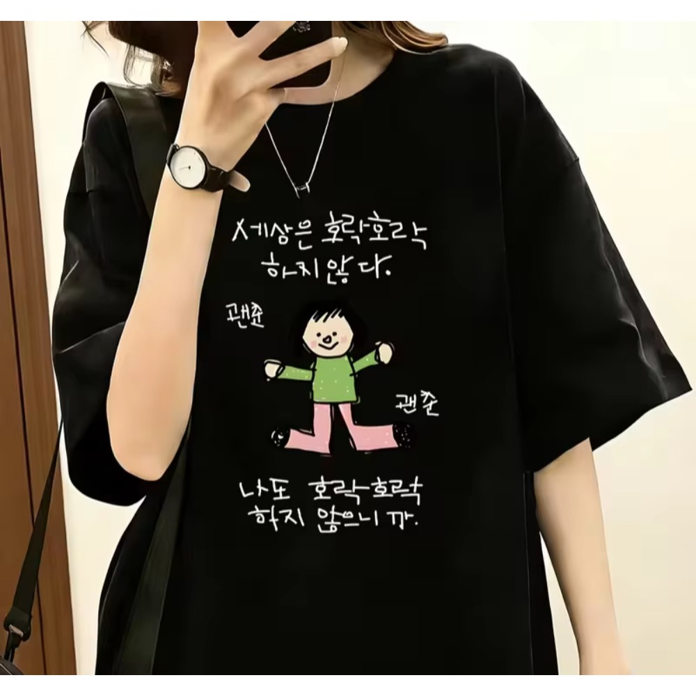 Men Women T-shirt with A Illus - đánh giá và giá Korean Men Lifestyle