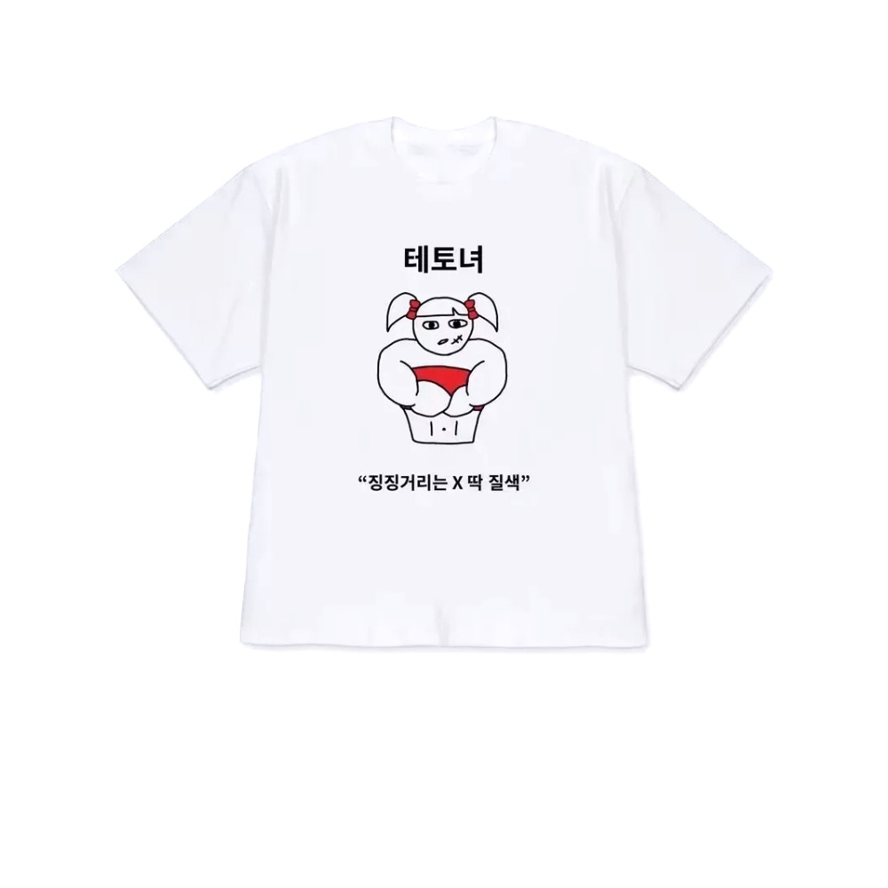 Women Men T-shirt Y2k Short-Sl - đánh giá và giá Korean Men Lifestyle